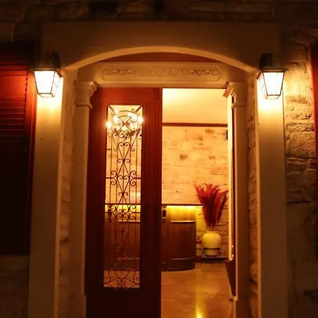 Dionysos 1789 Boutique *